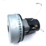 Мотор пылесоса моющий высокий 1400W, H168, h58, D144, d38 HWX-CG41(A-5)